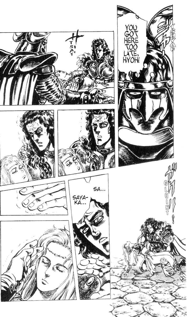 Fist of the North Star Chapter 189 page 14 - Chapter 189: Hyon, Crazed and Raging!