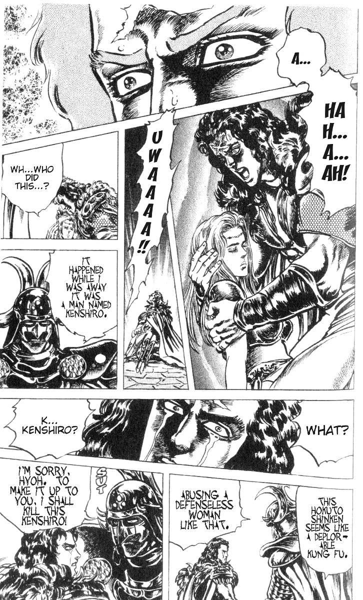 Fist of the North Star Chapter 189 page 15 - Chapter 189: Hyon, Crazed and Raging!