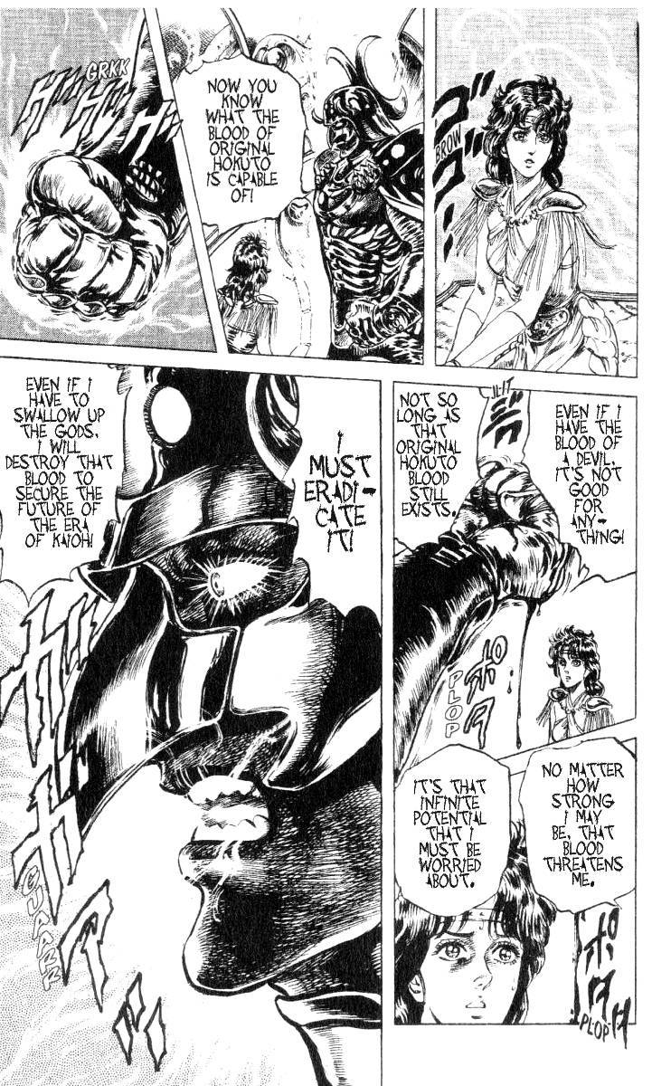 Fist of the North Star Chapter 189 page 3 - Chapter 189: Hyon, Crazed and Raging!