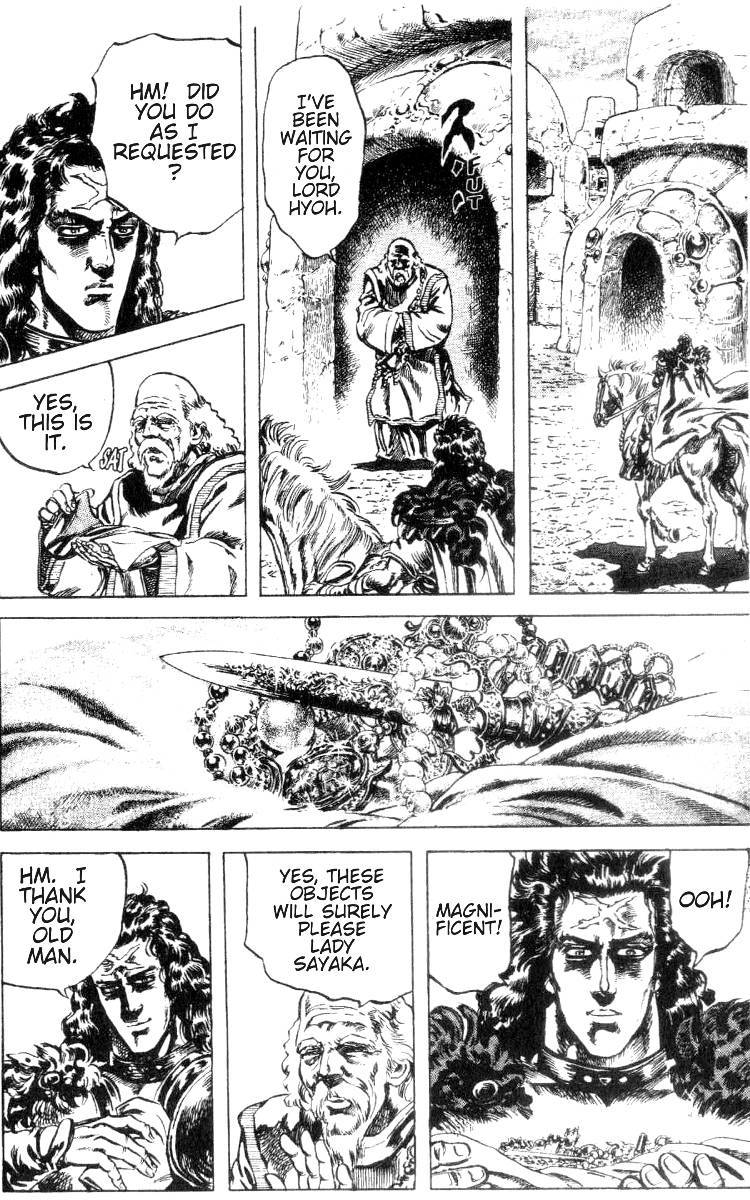 Fist of the North Star Chapter 189 page 6 - Chapter 189: Hyon, Crazed and Raging!