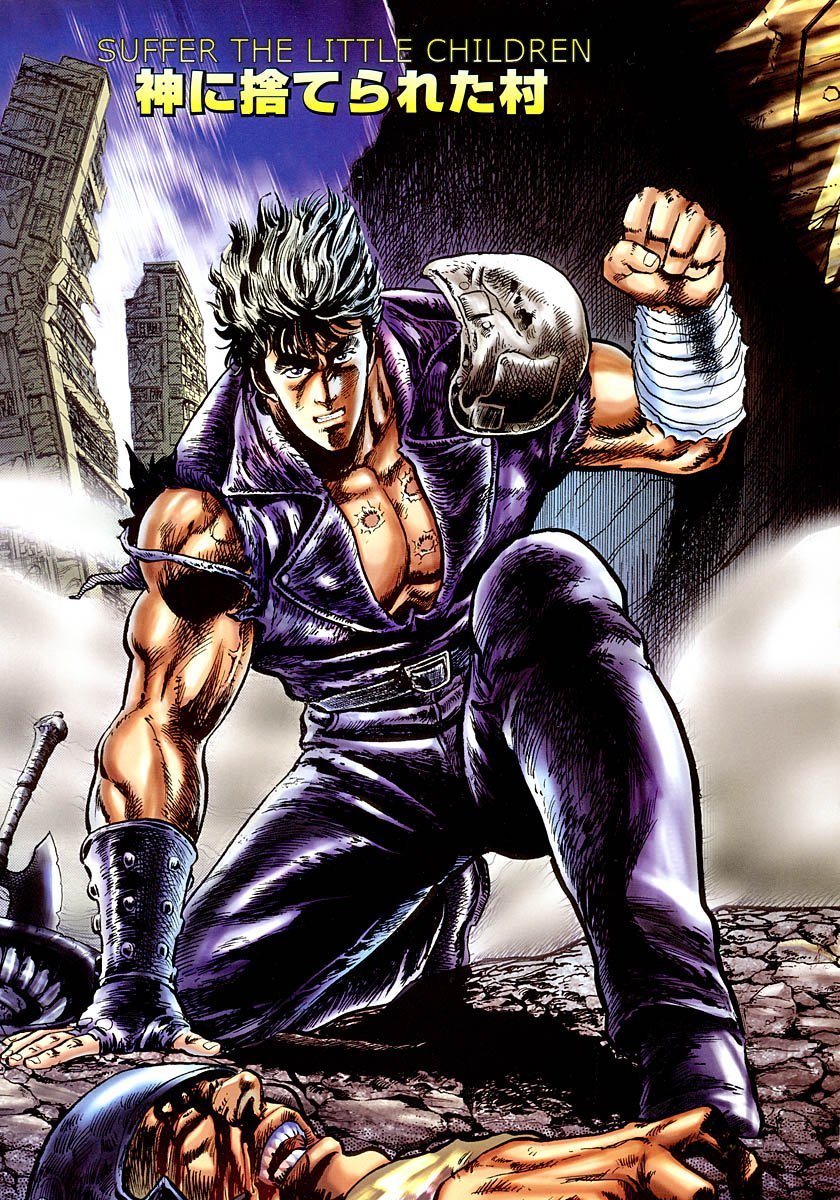 Fist of the North Star Chapter 19 page 2 - Chapter 19: Suffer the Little Children