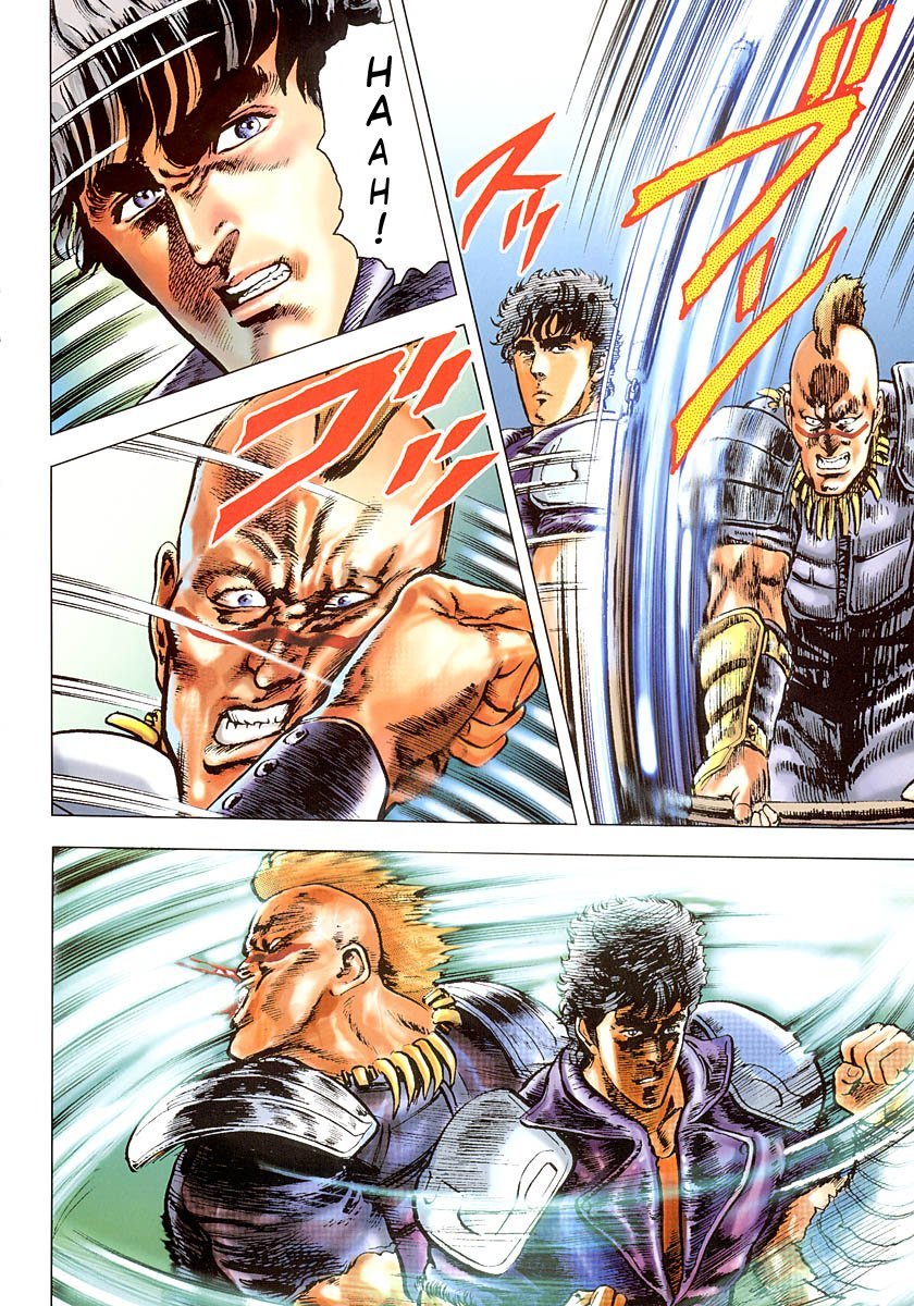 Fist of the North Star Chapter 19 page 8 - Chapter 19: Suffer the Little Children