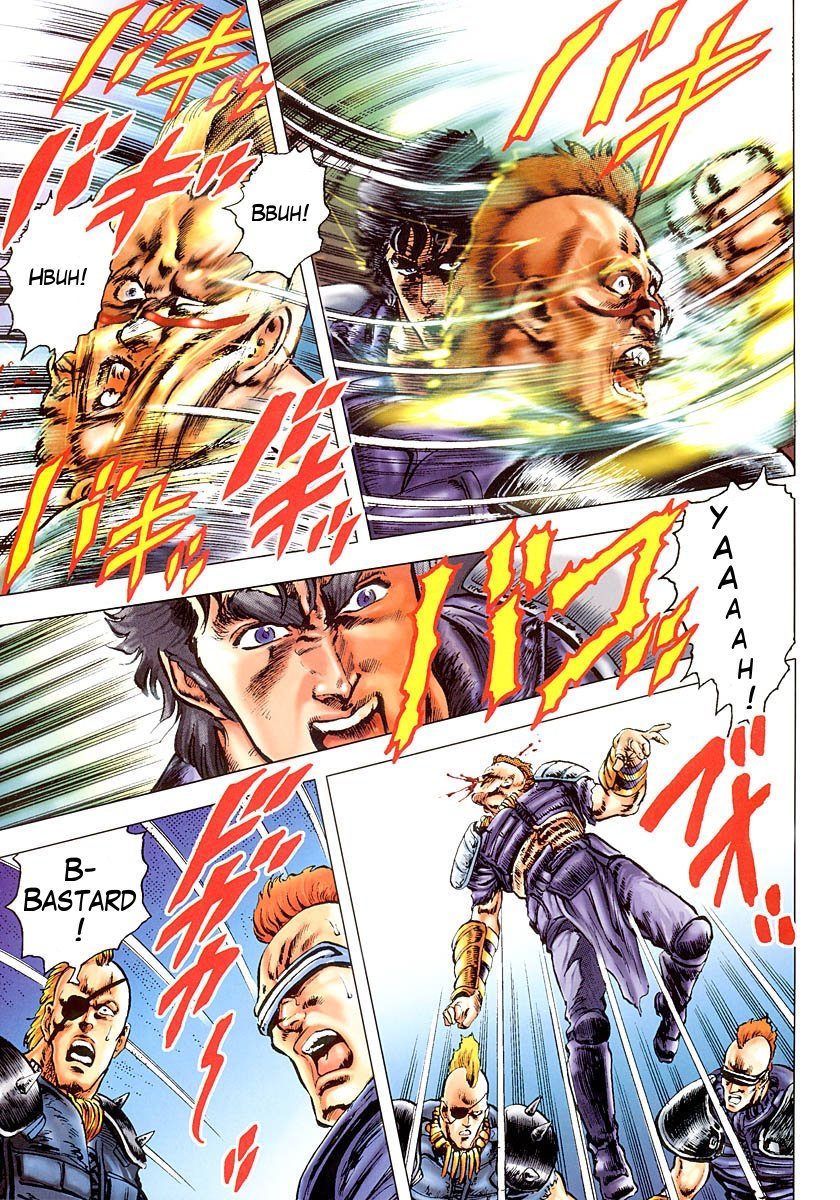 Fist of the North Star Chapter 19 page 9 - Chapter 19: Suffer the Little Children