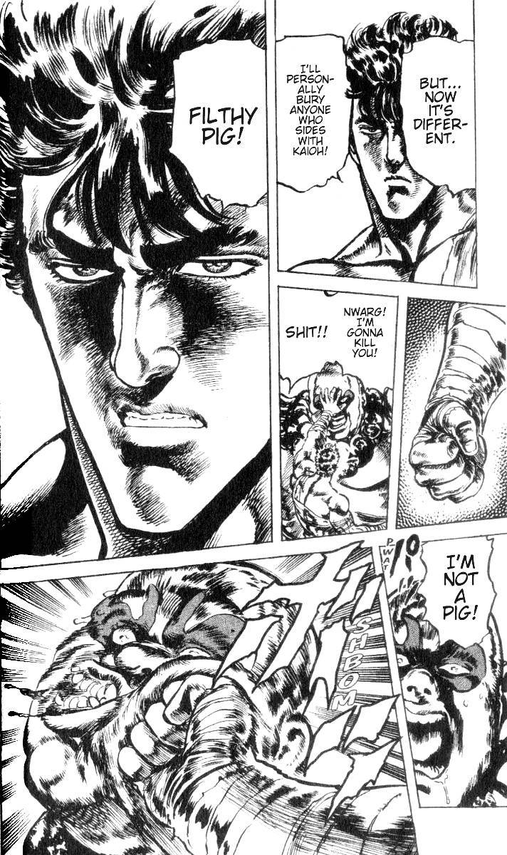 Fist of the North Star Chapter 190 page 17 - Chapter 190: Two Heroes Rise Forth!