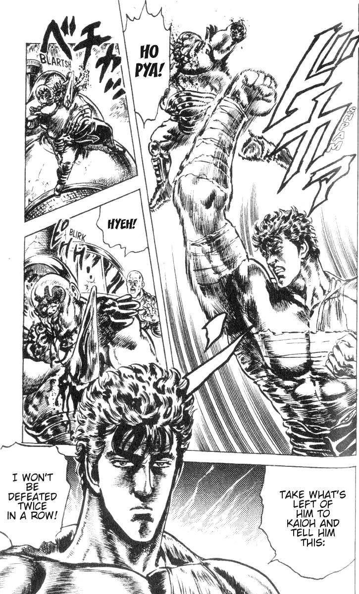 Fist of the North Star Chapter 190 page 18 - Chapter 190: Two Heroes Rise Forth!
