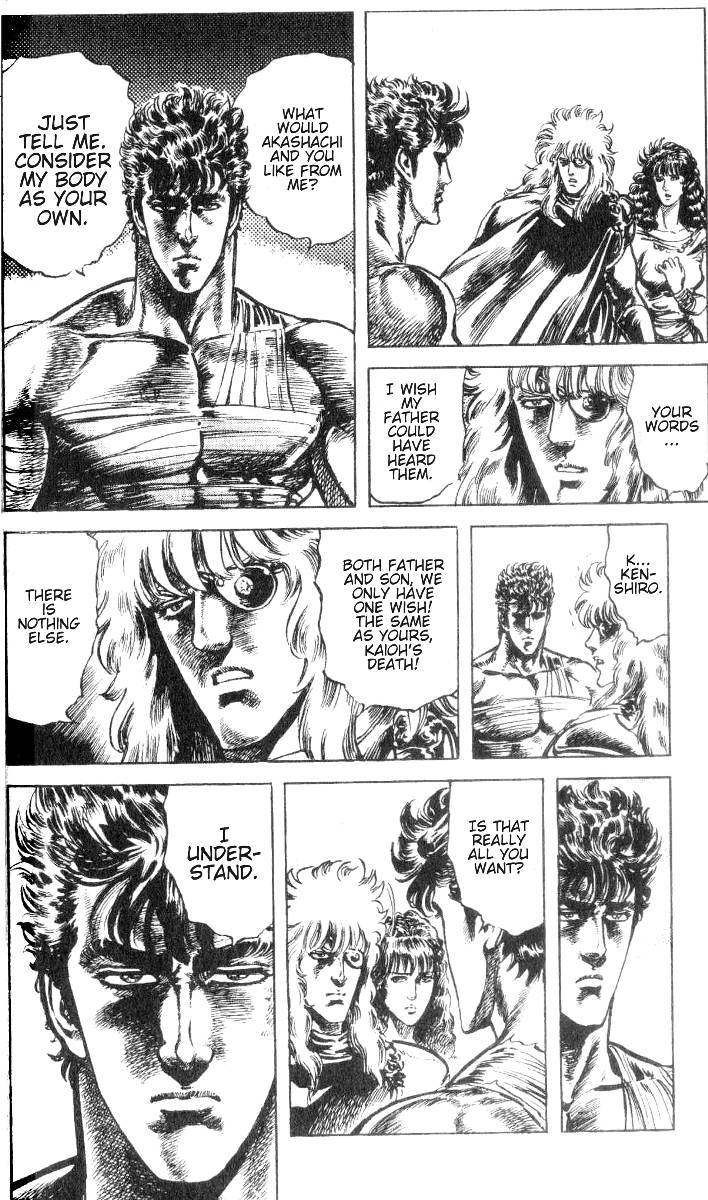 Fist of the North Star Chapter 190 page 4 - Chapter 190: Two Heroes Rise Forth!