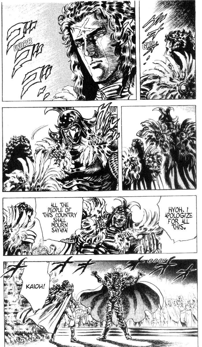 Fist of the North Star Chapter 190 page 7 - Chapter 190: Two Heroes Rise Forth!