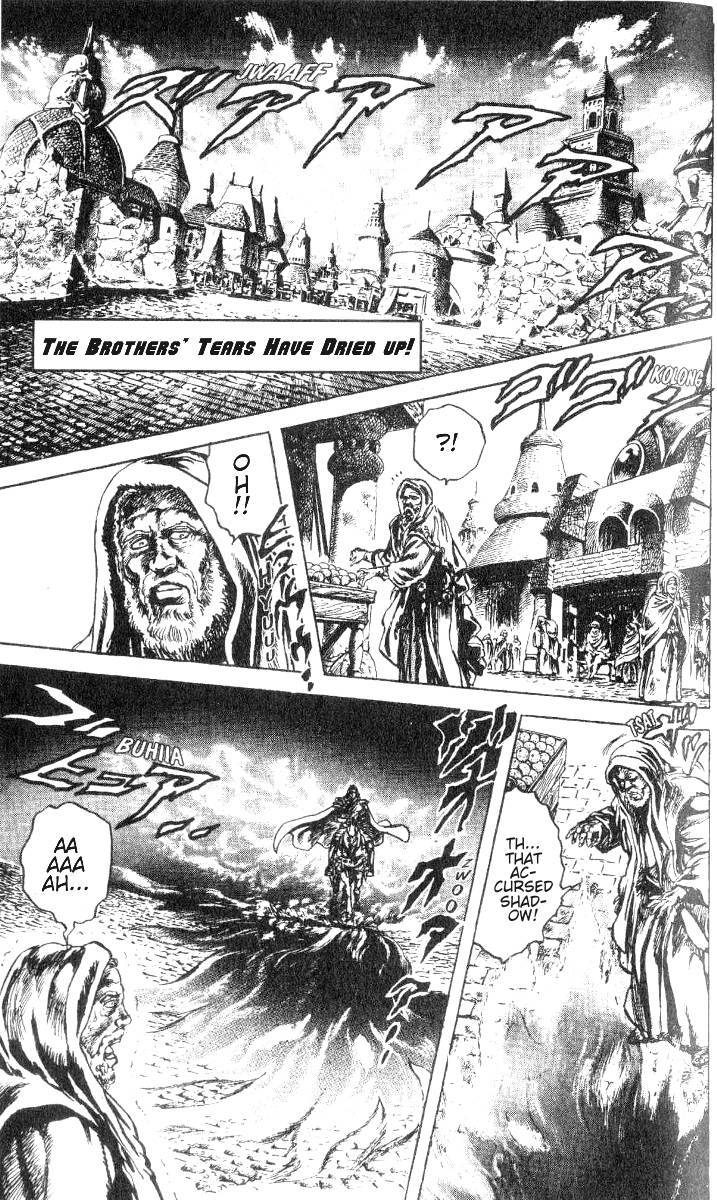 Fist of the North Star Chapter 191 page 2 - Chapter 191: The Brothers' Tears Have Dried!