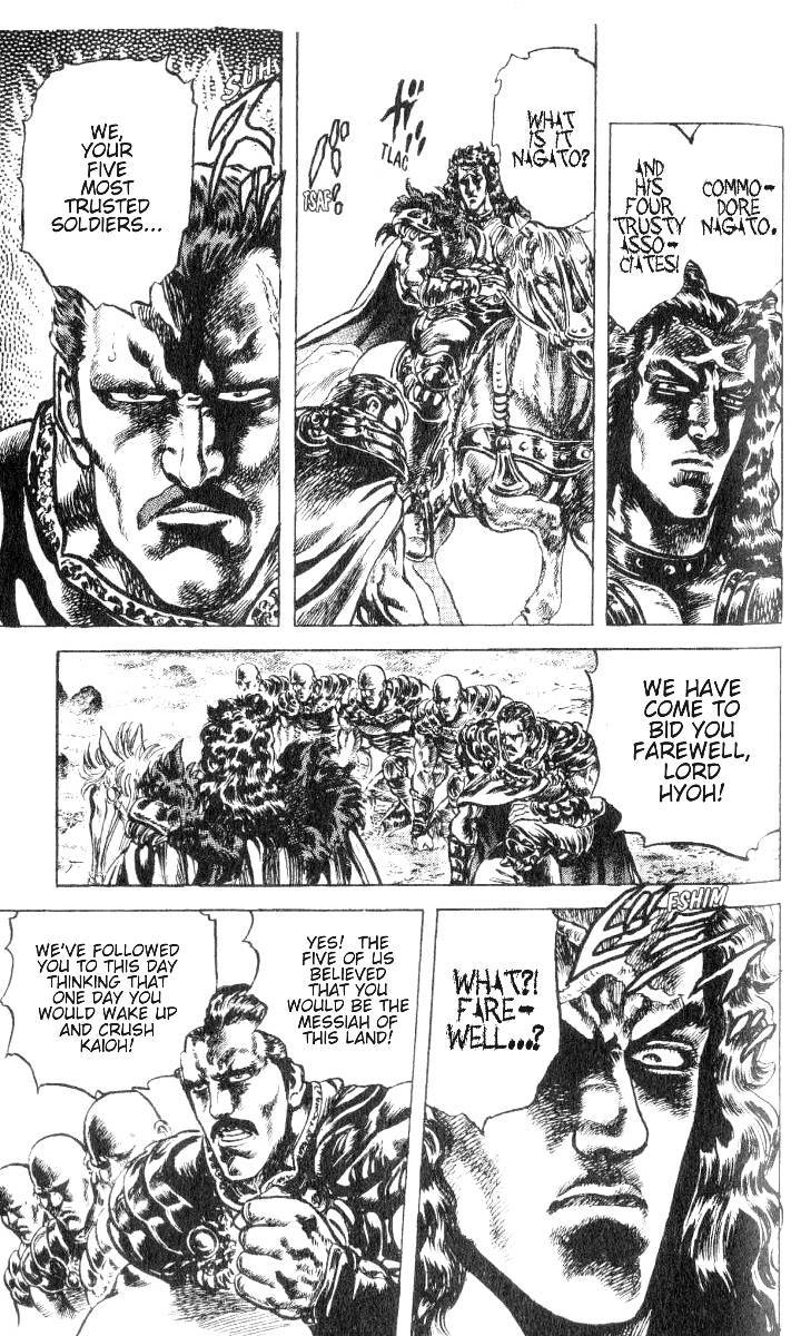 Fist of the North Star Chapter 191 page 5 - Chapter 191: The Brothers' Tears Have Dried!