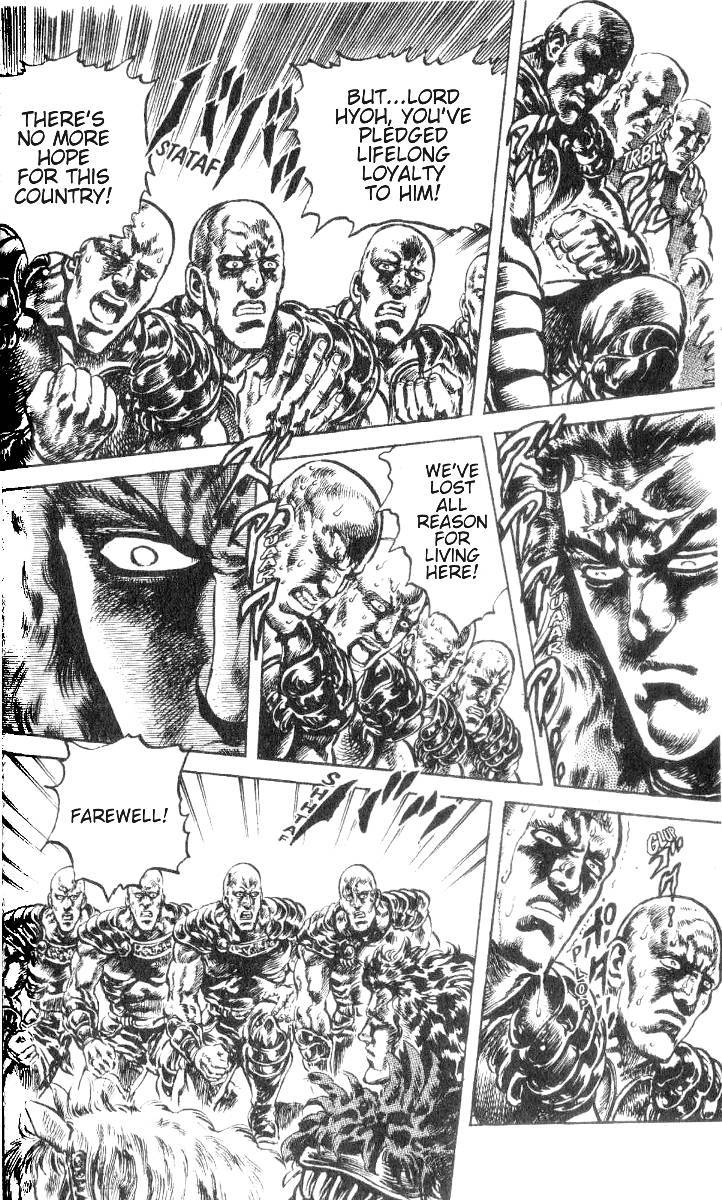 Fist of the North Star Chapter 191 page 6 - Chapter 191: The Brothers' Tears Have Dried!