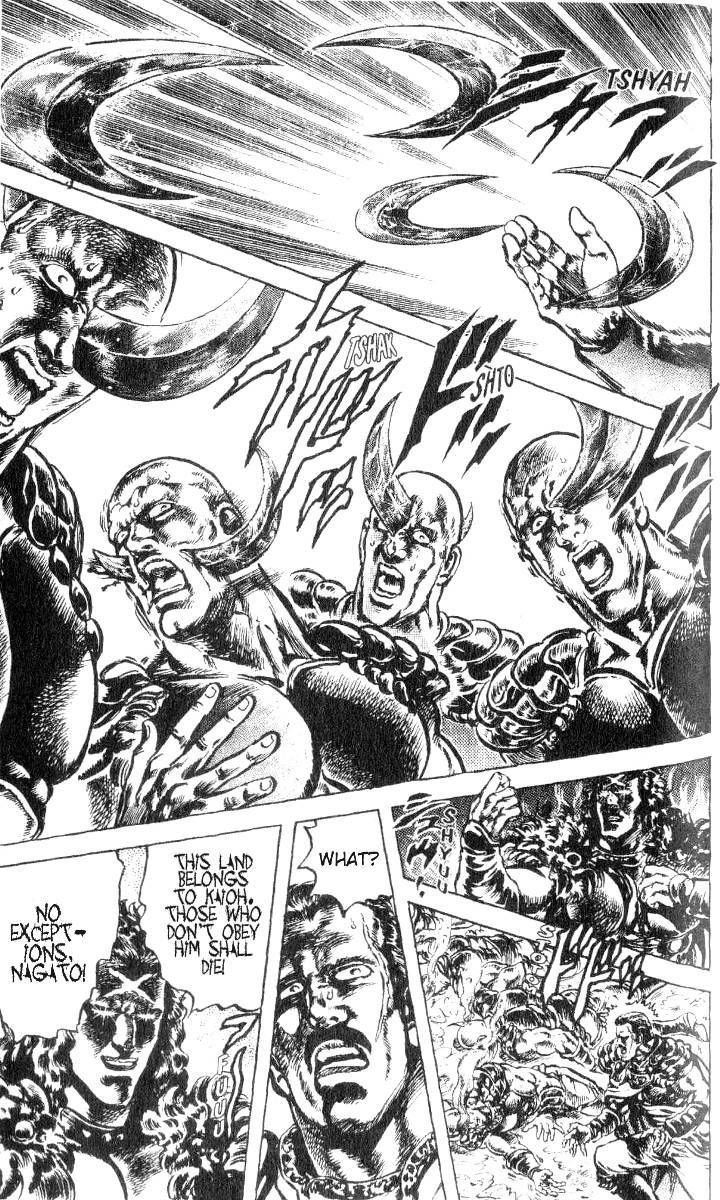 Fist of the North Star Chapter 191 page 7 - Chapter 191: The Brothers' Tears Have Dried!