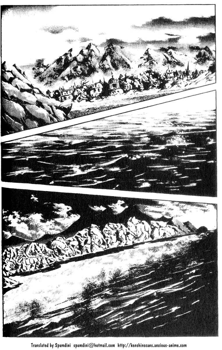 Fist of the North Star Chapter 192 page 1 - Chapter 192: The Ryuuken Cemetary!