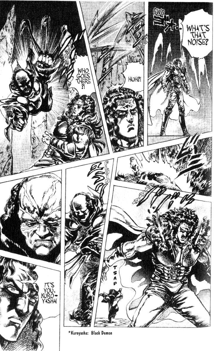 Fist of the North Star Chapter 192 page 14 - Chapter 192: The Ryuuken Cemetary!