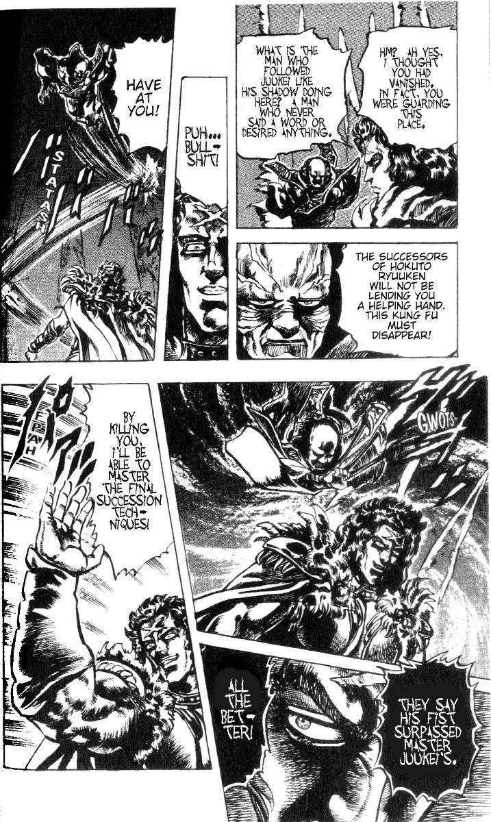 Fist of the North Star Chapter 192 page 15 - Chapter 192: The Ryuuken Cemetary!