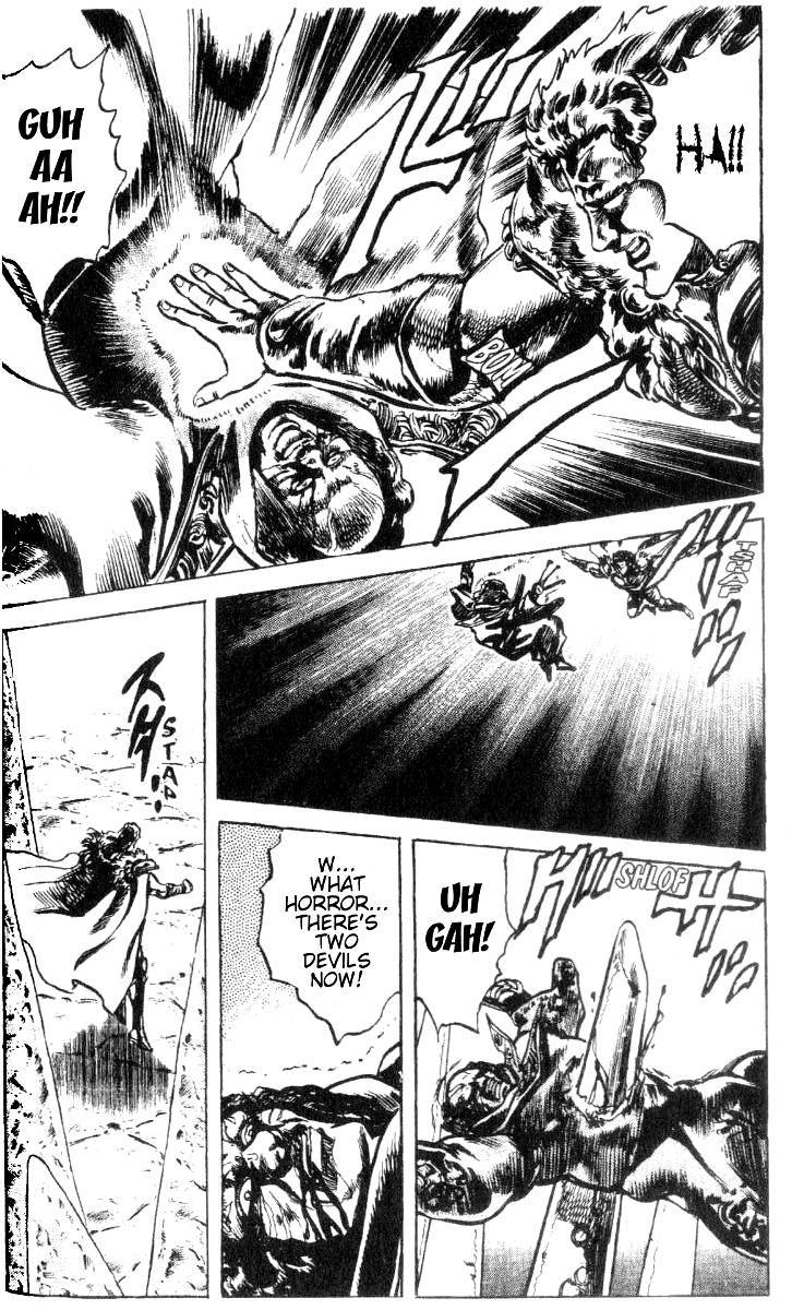 Fist of the North Star Chapter 192 page 17 - Chapter 192: The Ryuuken Cemetary!