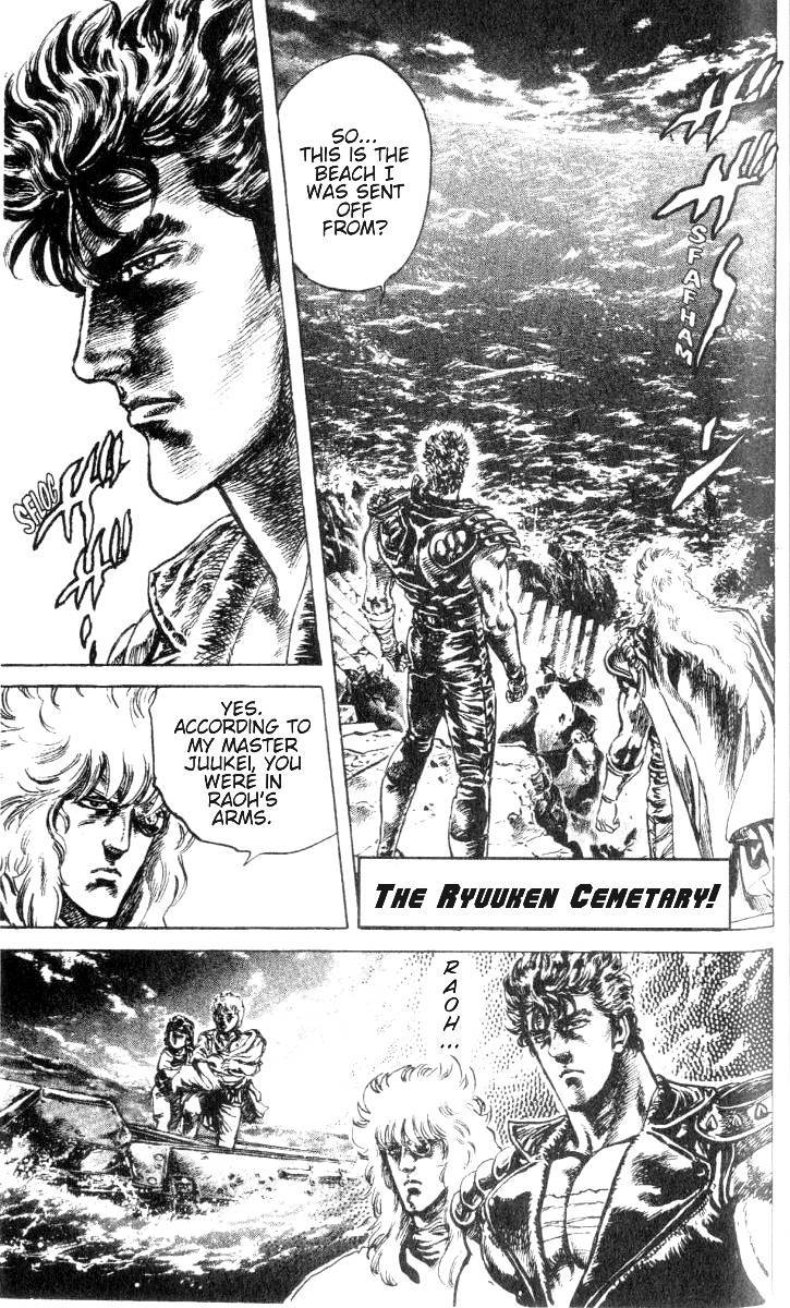 Fist of the North Star Chapter 192 page 2 - Chapter 192: The Ryuuken Cemetary!