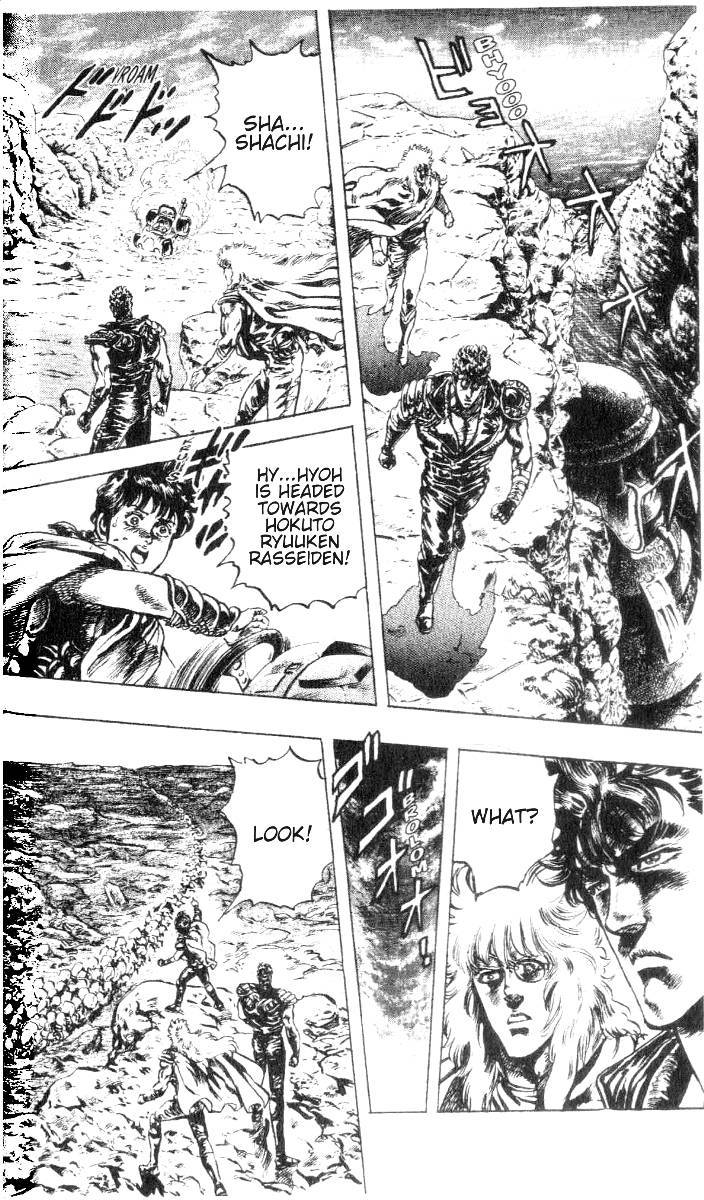 Fist of the North Star Chapter 192 page 4 - Chapter 192: The Ryuuken Cemetary!