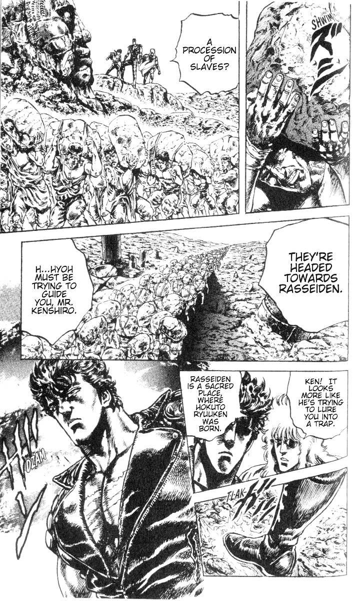Fist of the North Star Chapter 192 page 5 - Chapter 192: The Ryuuken Cemetary!