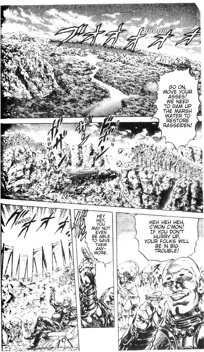 Fist of the North Star Chapter 192 page 6 - Chapter 192: The Ryuuken Cemetary!