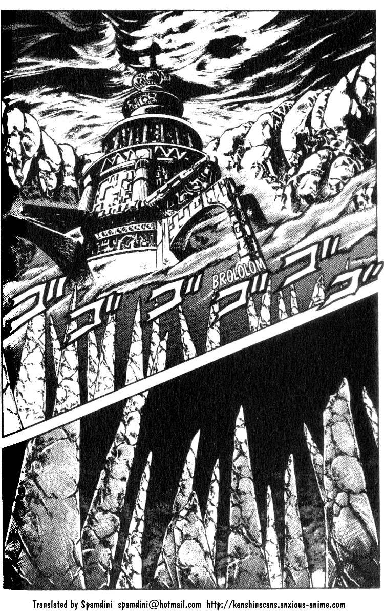 Fist of the North Star Chapter 193 page 1 - Chapter 193: The Terrifying Blood Flows!