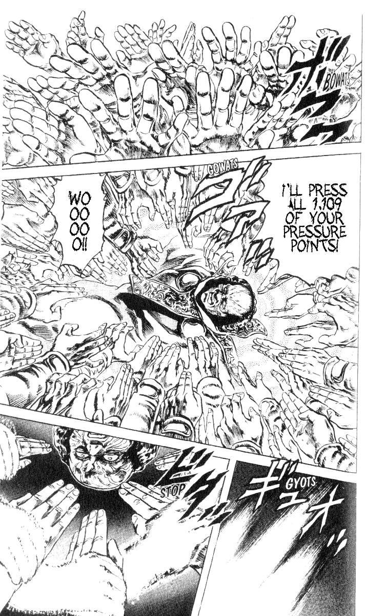 Fist of the North Star Chapter 193 page 11 - Chapter 193: The Terrifying Blood Flows!