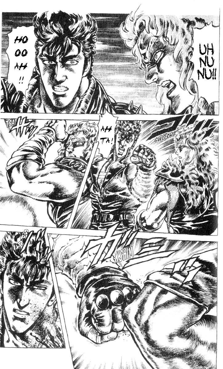Fist of the North Star Chapter 193 page 13 - Chapter 193: The Terrifying Blood Flows!