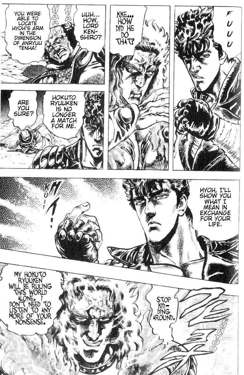 Fist of the North Star Chapter 193 page 15 - Chapter 193: The Terrifying Blood Flows!