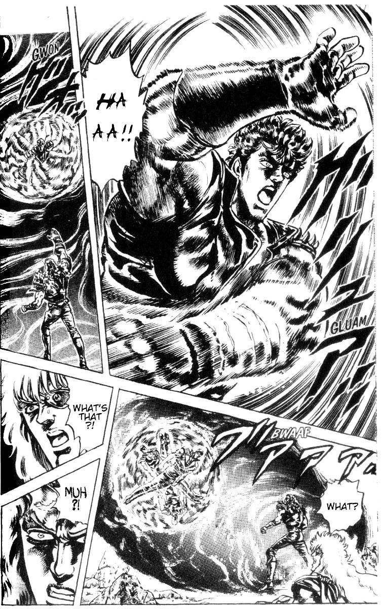 Fist of the North Star Chapter 193 page 18 - Chapter 193: The Terrifying Blood Flows!