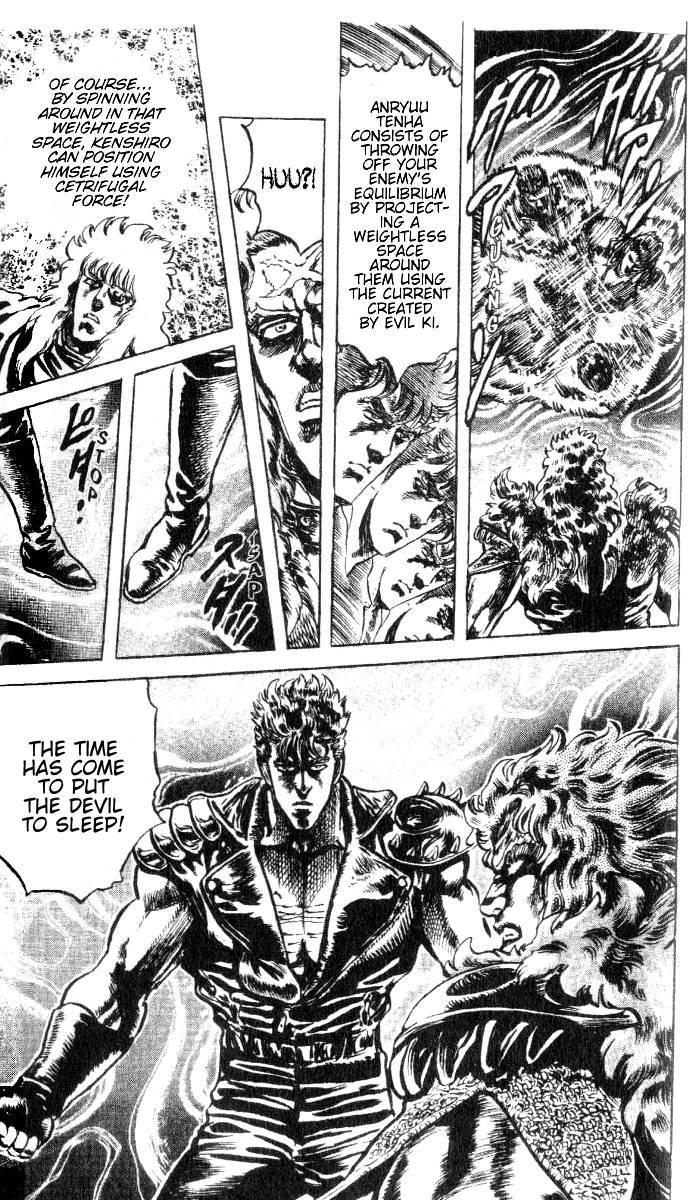 Fist of the North Star Chapter 193 page 19 - Chapter 193: The Terrifying Blood Flows!