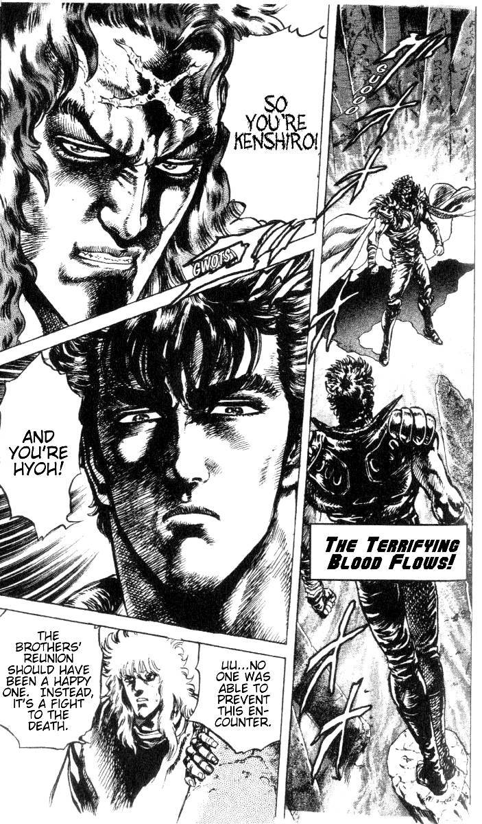 Fist of the North Star Chapter 193 page 2 - Chapter 193: The Terrifying Blood Flows!