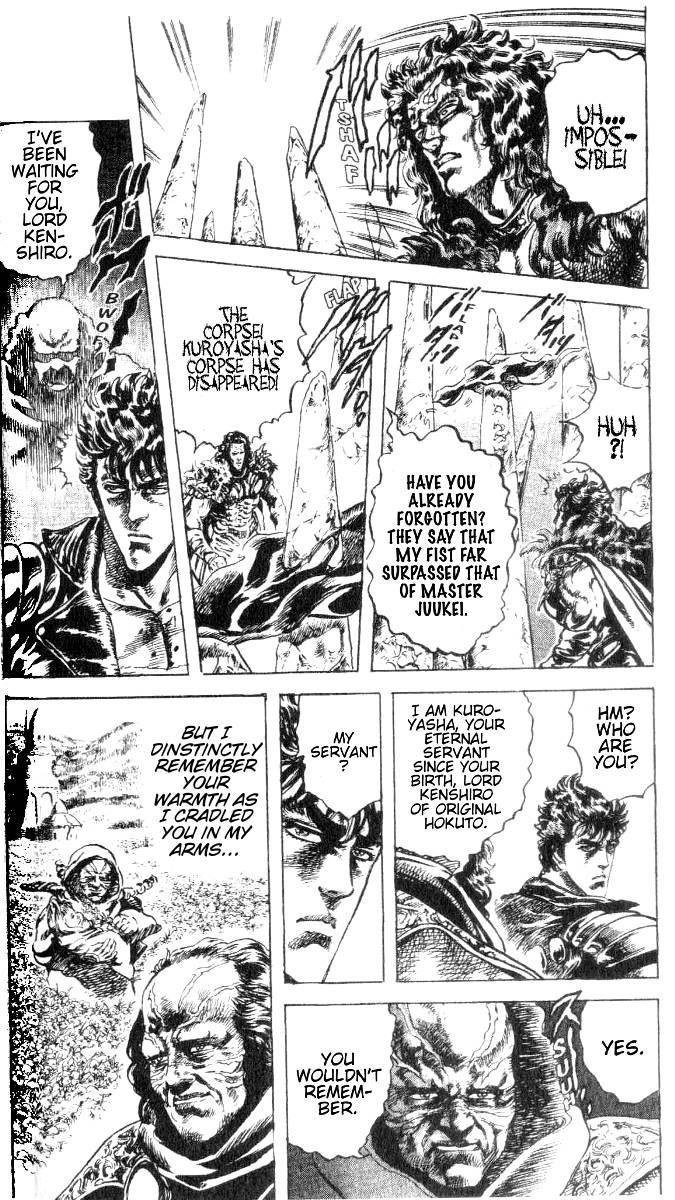Fist of the North Star Chapter 193 page 4 - Chapter 193: The Terrifying Blood Flows!