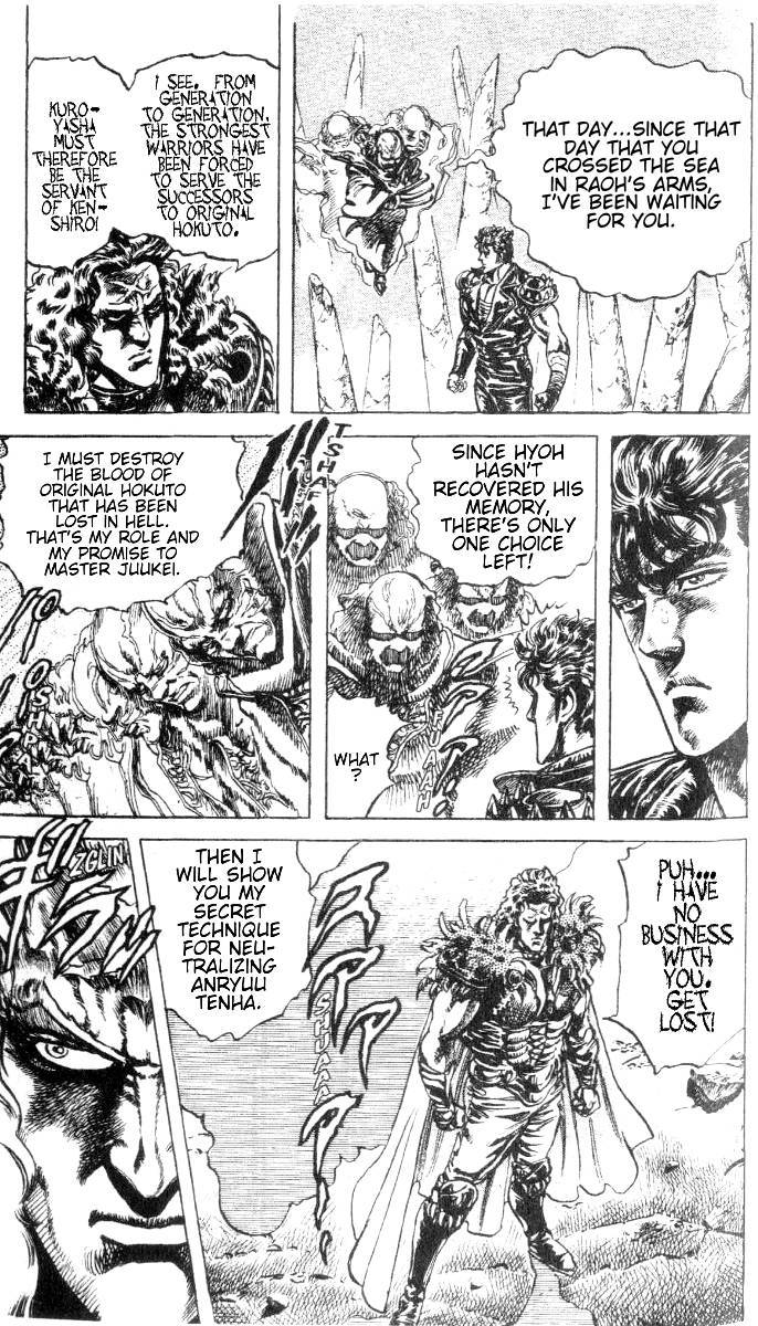 Fist of the North Star Chapter 193 page 5 - Chapter 193: The Terrifying Blood Flows!