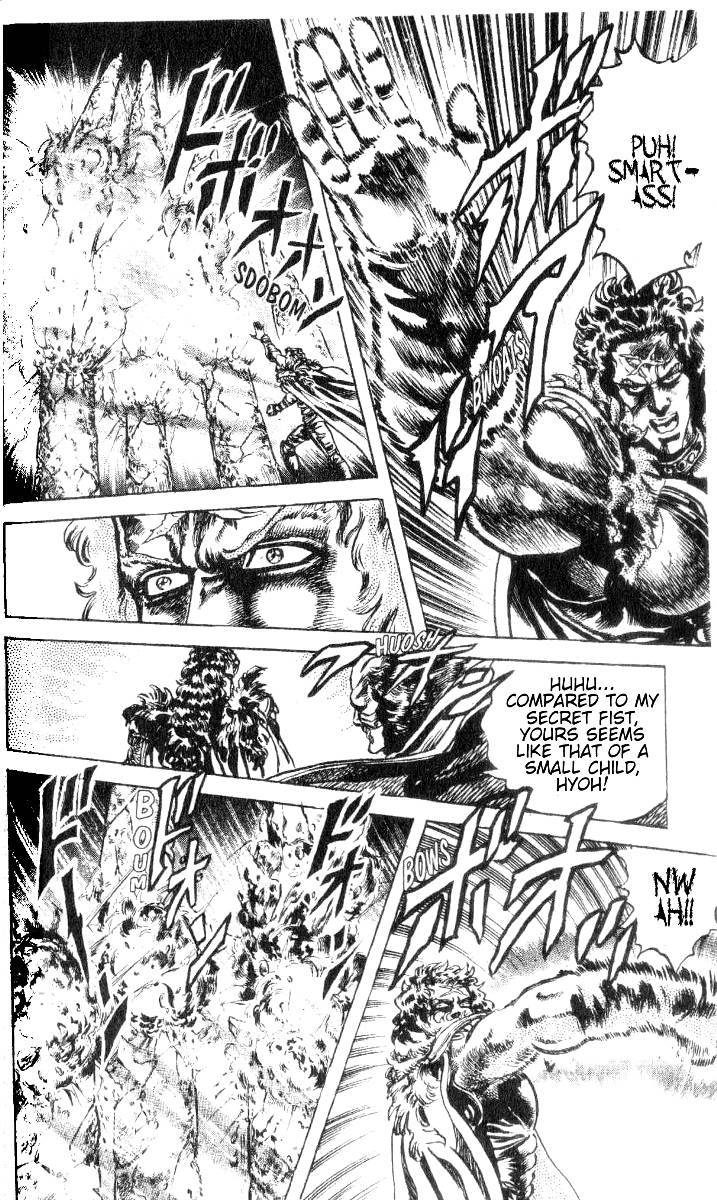 Fist of the North Star Chapter 193 page 6 - Chapter 193: The Terrifying Blood Flows!