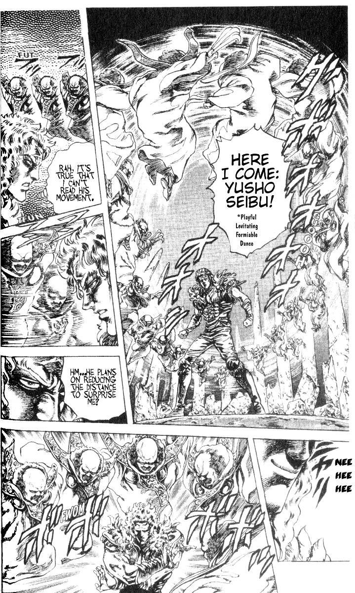 Fist of the North Star Chapter 193 page 8 - Chapter 193: The Terrifying Blood Flows!