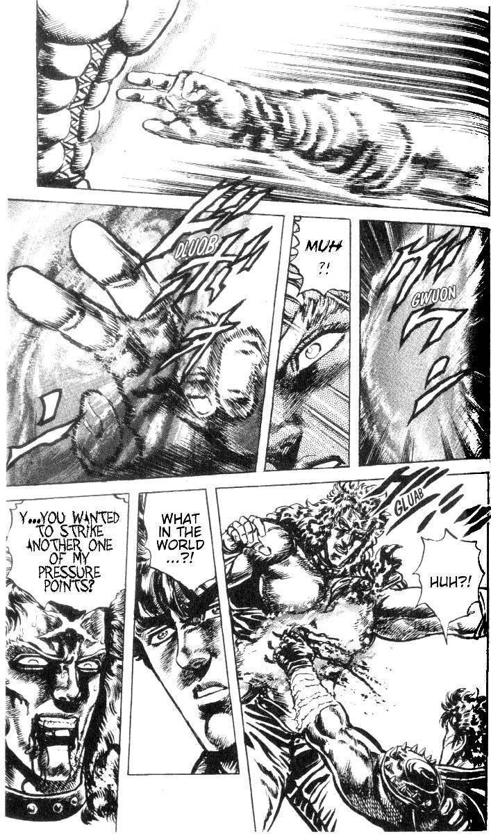 Fist of the North Star Chapter 194 page 11 - Chapter 194: The Terrifying Blood is Revived!