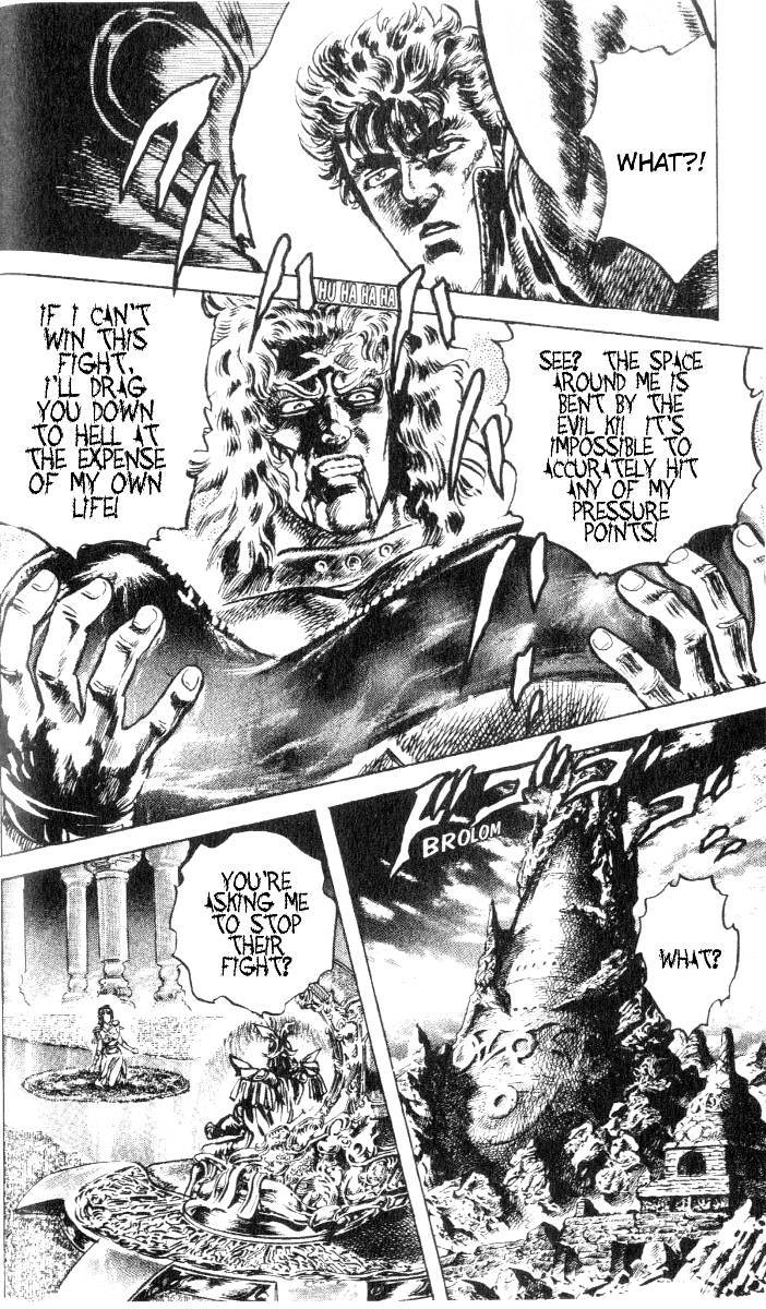 Fist of the North Star Chapter 194 page 12 - Chapter 194: The Terrifying Blood is Revived!