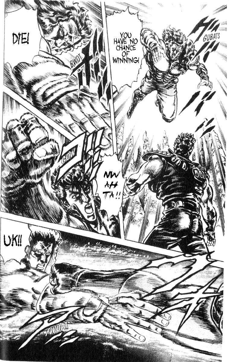 Fist of the North Star Chapter 194 page 14 - Chapter 194: The Terrifying Blood is Revived!