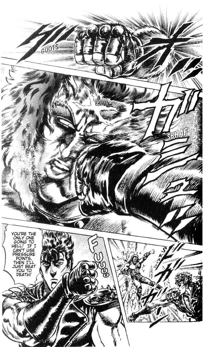 Fist of the North Star Chapter 194 page 15 - Chapter 194: The Terrifying Blood is Revived!