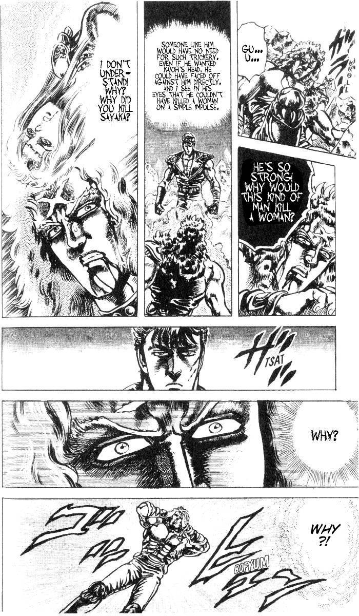 Fist of the North Star Chapter 194 page 16 - Chapter 194: The Terrifying Blood is Revived!