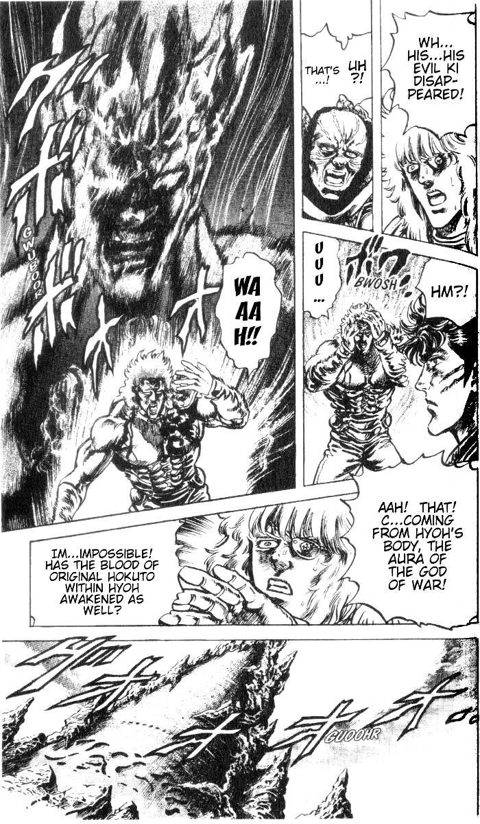 Fist of the North Star Chapter 194 page 17 - Chapter 194: The Terrifying Blood is Revived!