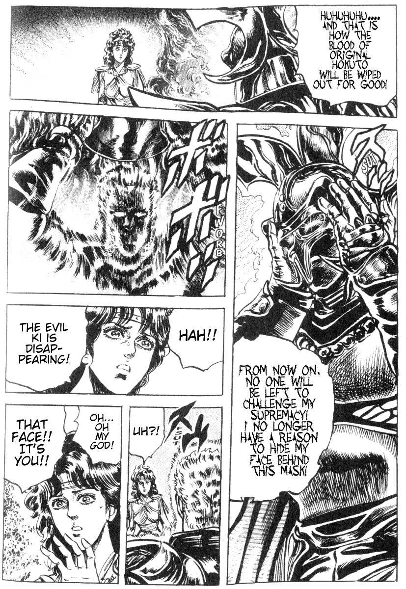 Fist of the North Star Chapter 194 page 18 - Chapter 194: The Terrifying Blood is Revived!