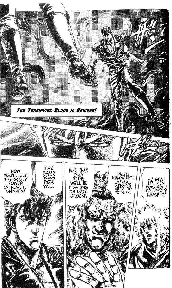 Fist of the North Star Chapter 194 page 2 - Chapter 194: The Terrifying Blood is Revived!