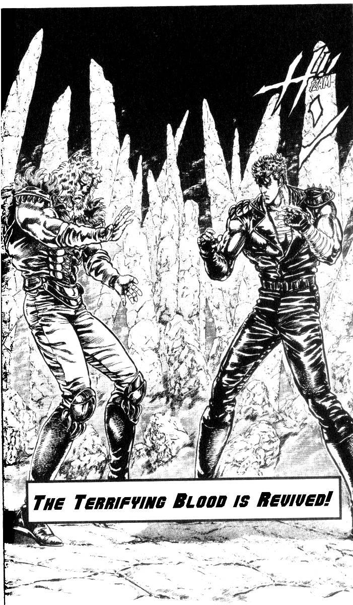 Fist of the North Star Chapter 194 page 3 - Chapter 194: The Terrifying Blood is Revived!