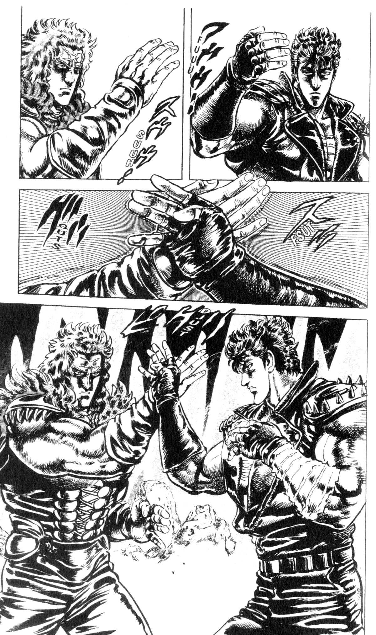 Fist of the North Star Chapter 194 page 4 - Chapter 194: The Terrifying Blood is Revived!