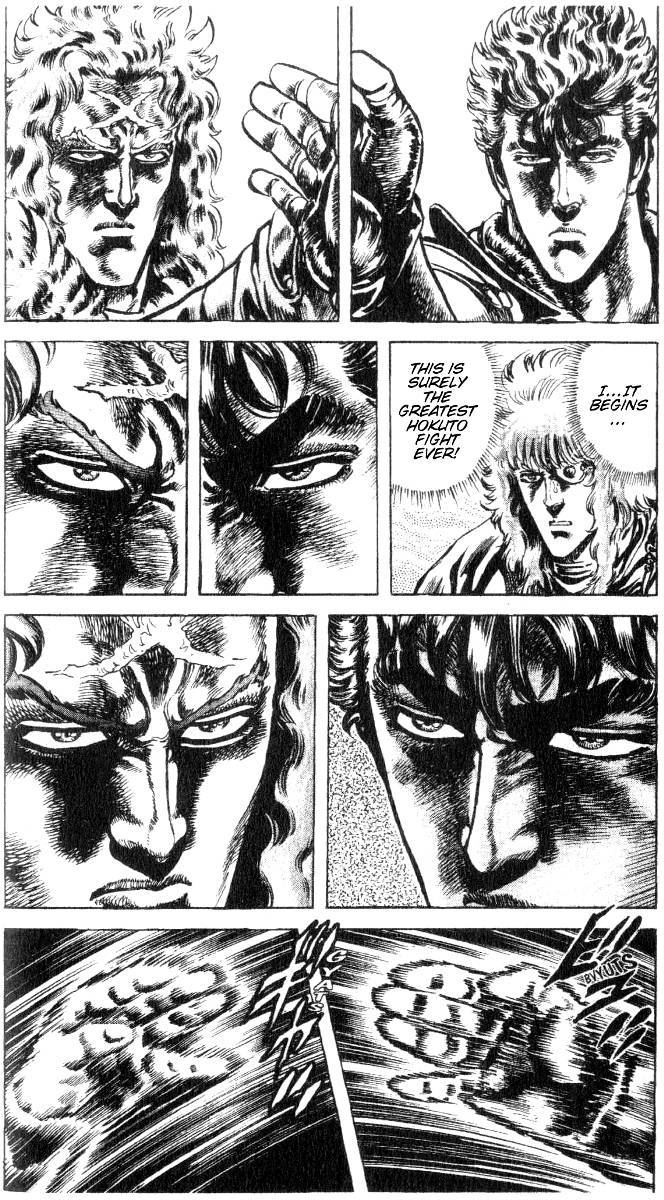 Fist of the North Star Chapter 194 page 5 - Chapter 194: The Terrifying Blood is Revived!