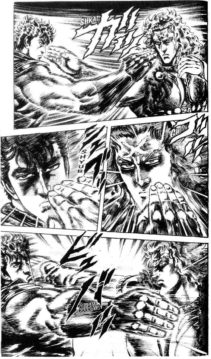 Fist of the North Star Chapter 194 page 6 - Chapter 194: The Terrifying Blood is Revived!
