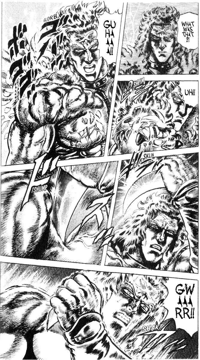 Fist of the North Star Chapter 194 page 8 - Chapter 194: The Terrifying Blood is Revived!