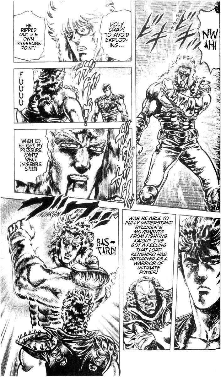Fist of the North Star Chapter 194 page 9 - Chapter 194: The Terrifying Blood is Revived!