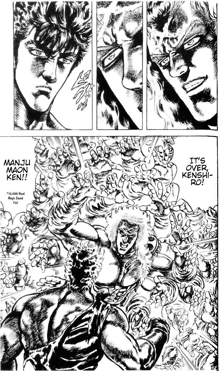 Fist of the North Star Chapter 195 page 10 - Chapter 195: Fool!