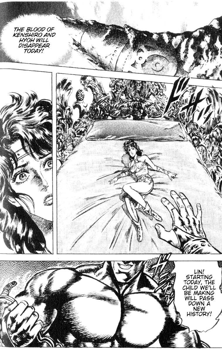 Fist of the North Star Chapter 195 page 14 - Chapter 195: Fool!